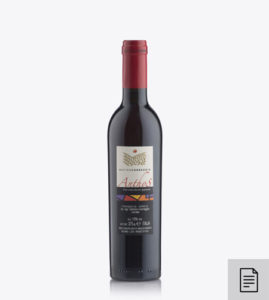 Anthos Passito - vini del roero - roero wines
